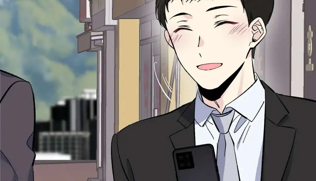 Lips Chapter 18 page 5 - 