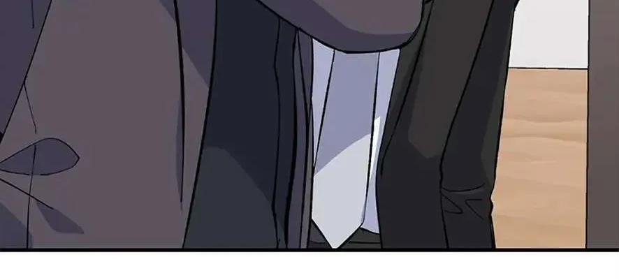 Lips Chapter 18 page 45 - 