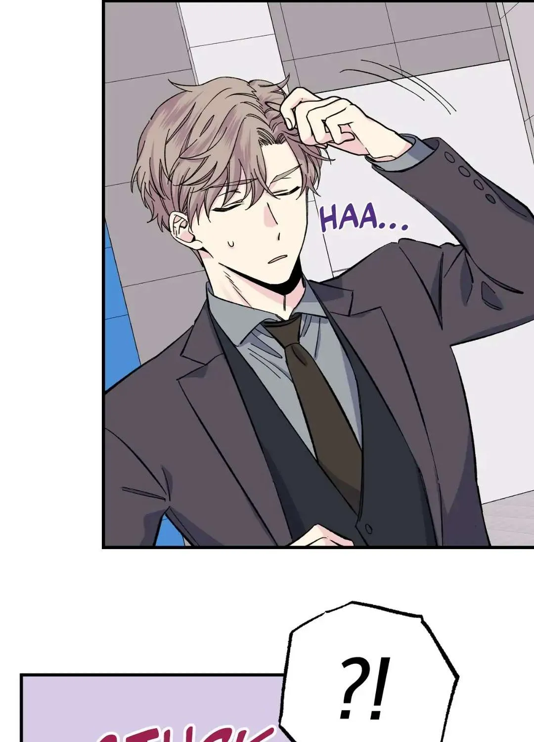 Lips Chapter 18 page 73 - 