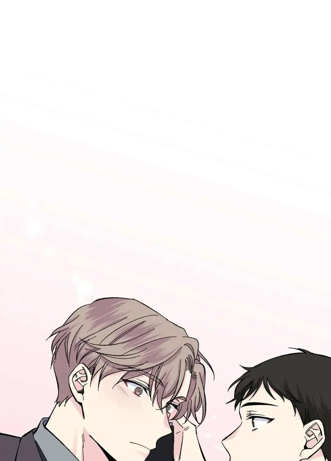 Lips Chapter 18 page 76 - 