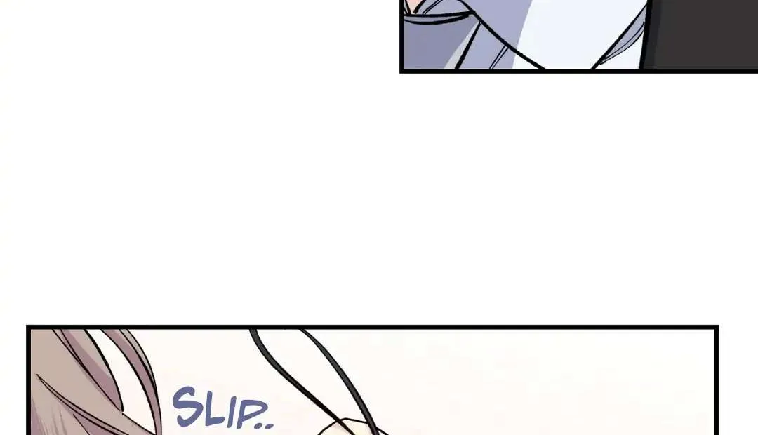 Lips Chapter 18 page 79 - 