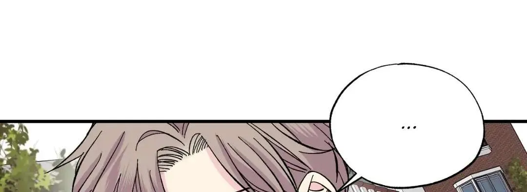 Lips Chapter 18 page 83 - 