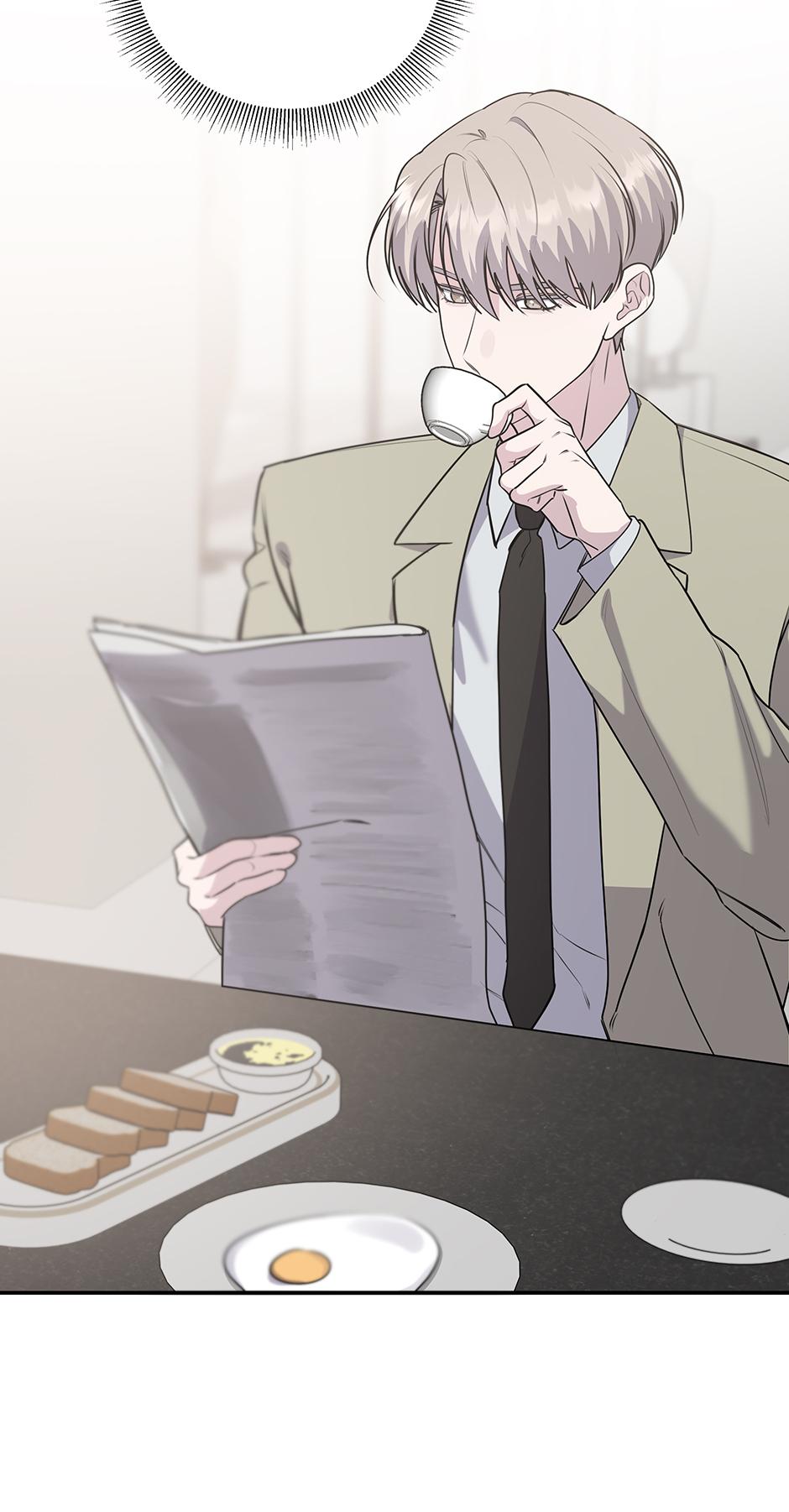 Lips Chapter 19.1 page 8 - 