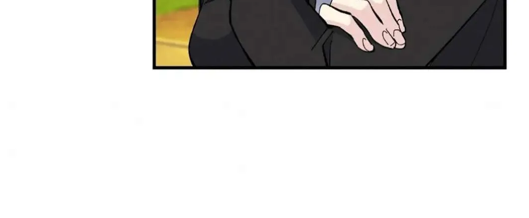 Lips Chapter 19 page 25 - 