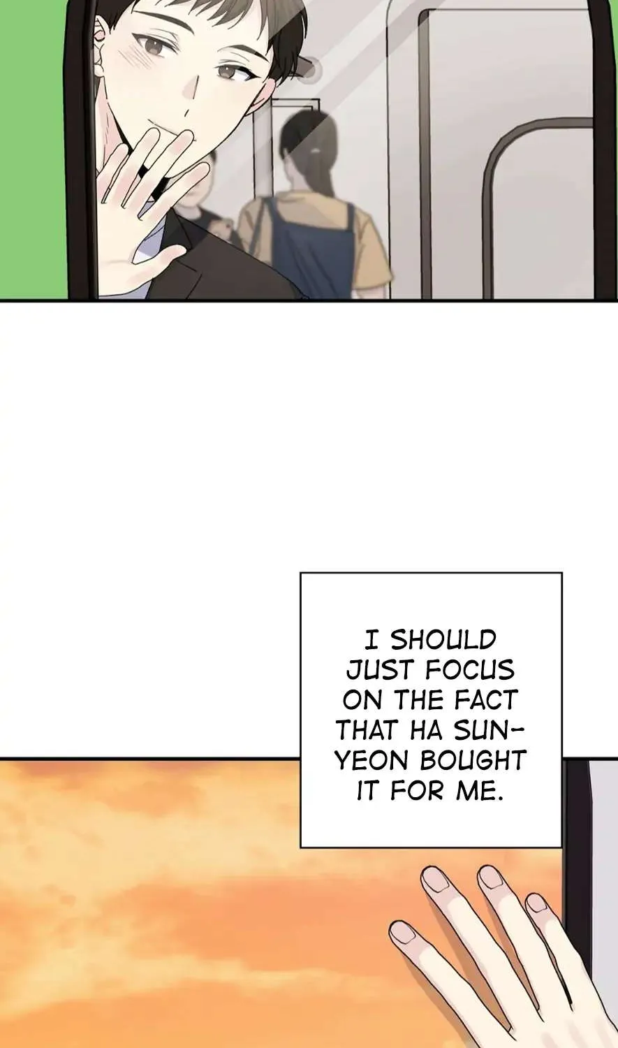 Lips Chapter 19 page 39 - 