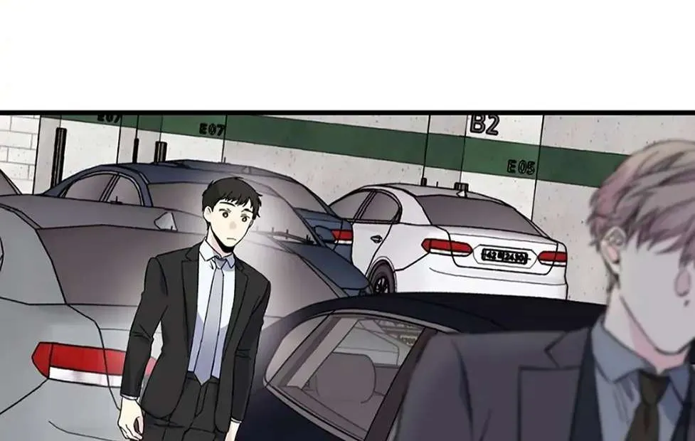 Lips Chapter 19 page 5 - 