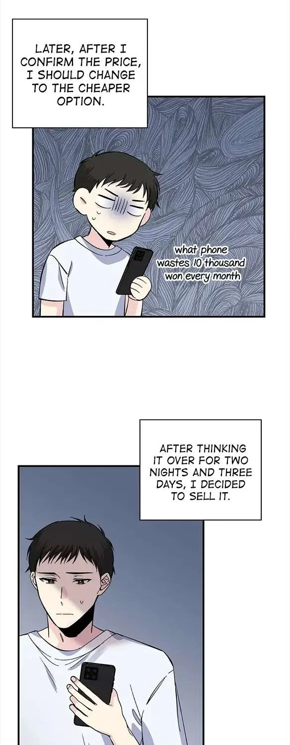 Lips Chapter 19 page 75 - 