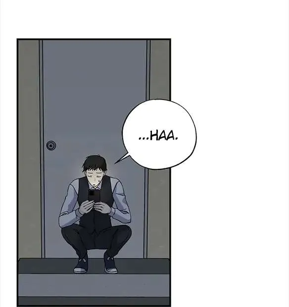 Lips Chapter 19 page 77 - 