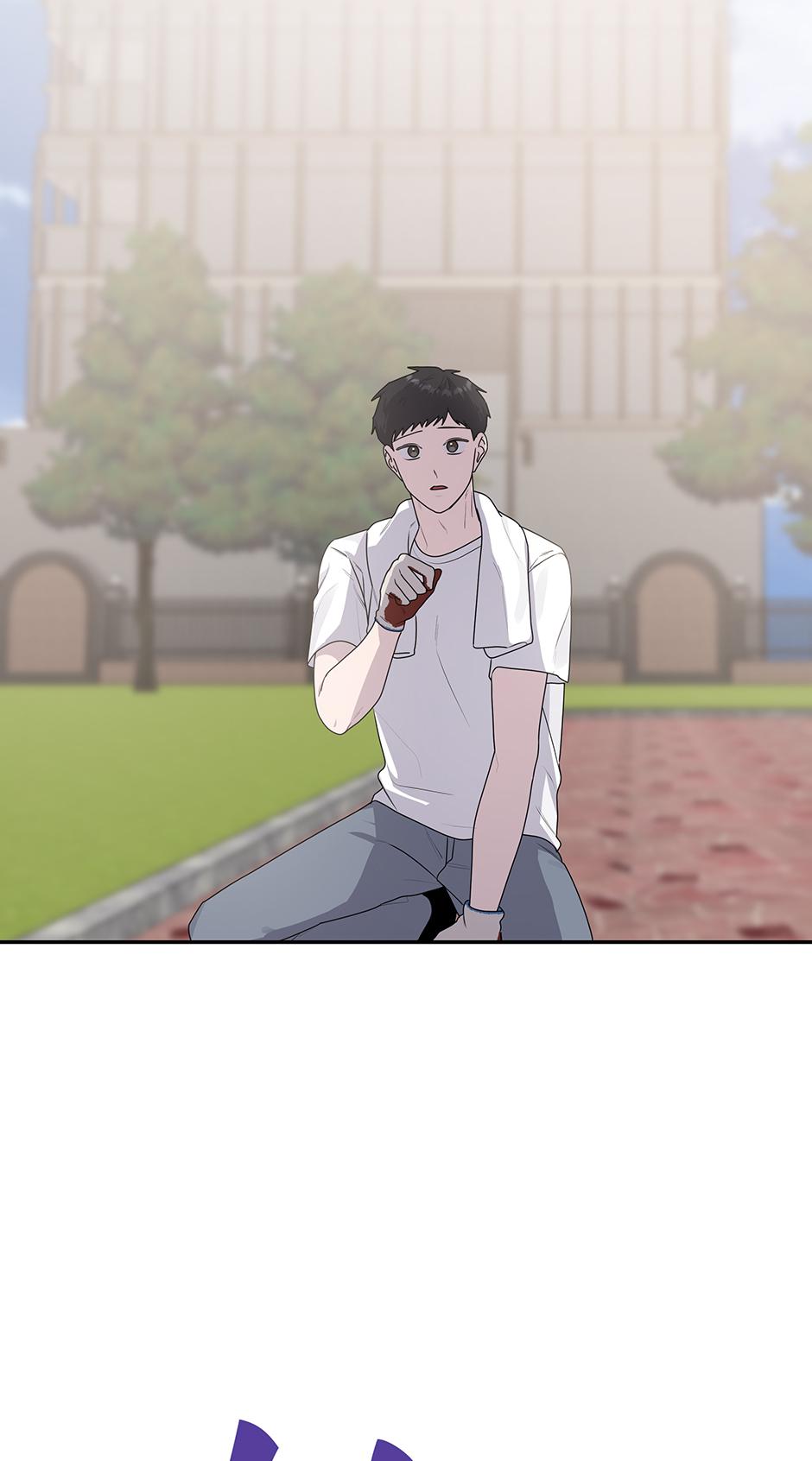 Lips Chapter 2.1 page 3 - 