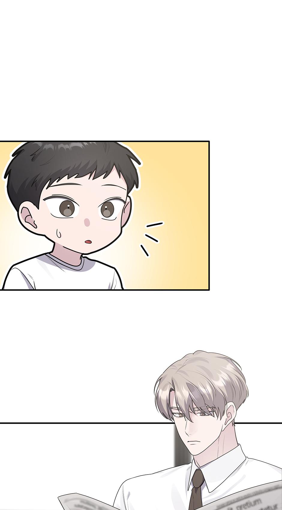 Lips Chapter 2.1 page 8 - 