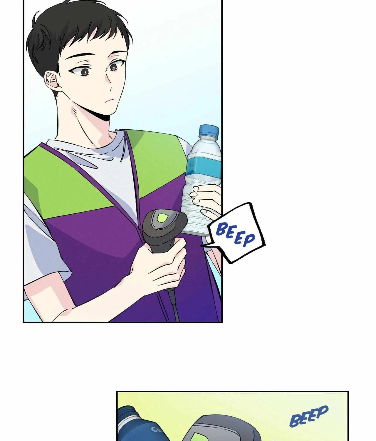Lips Chapter 2 page 45 - 