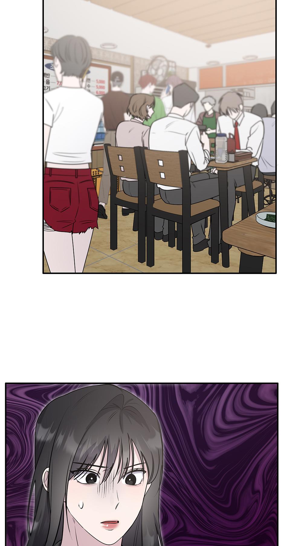 Lips Chapter 20.1 page 23 - 