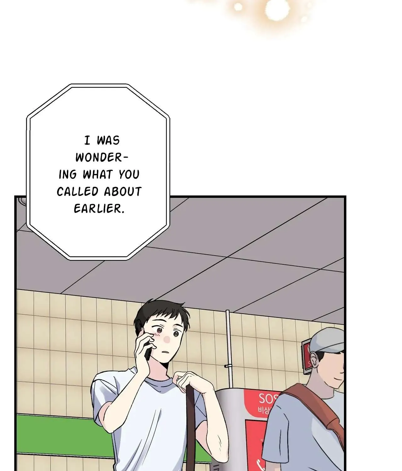 Lips Chapter 20 page 19 - 