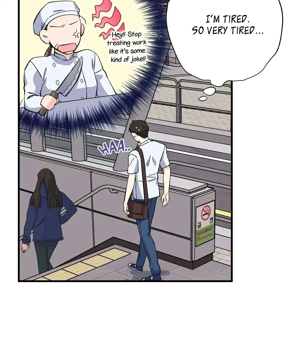 Lips Chapter 20 page 6 - 