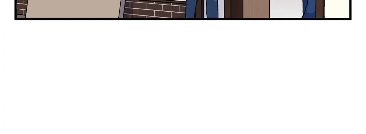 Lips Chapter 20 page 78 - 