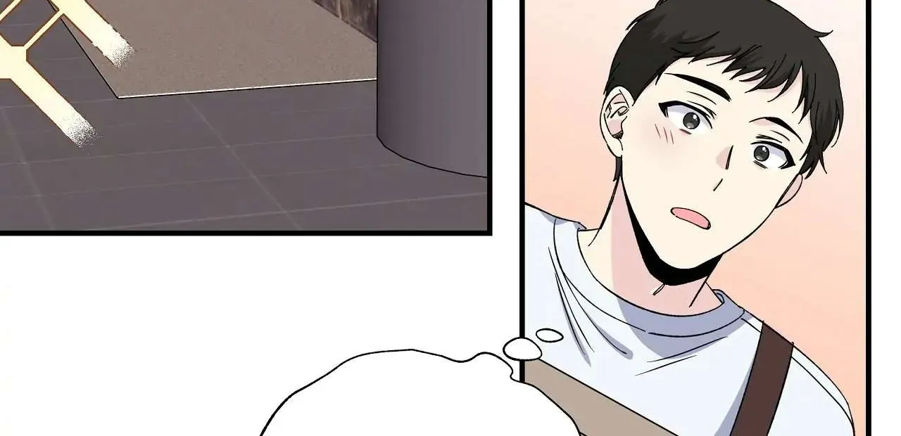 Lips Chapter 20 page 82 - 