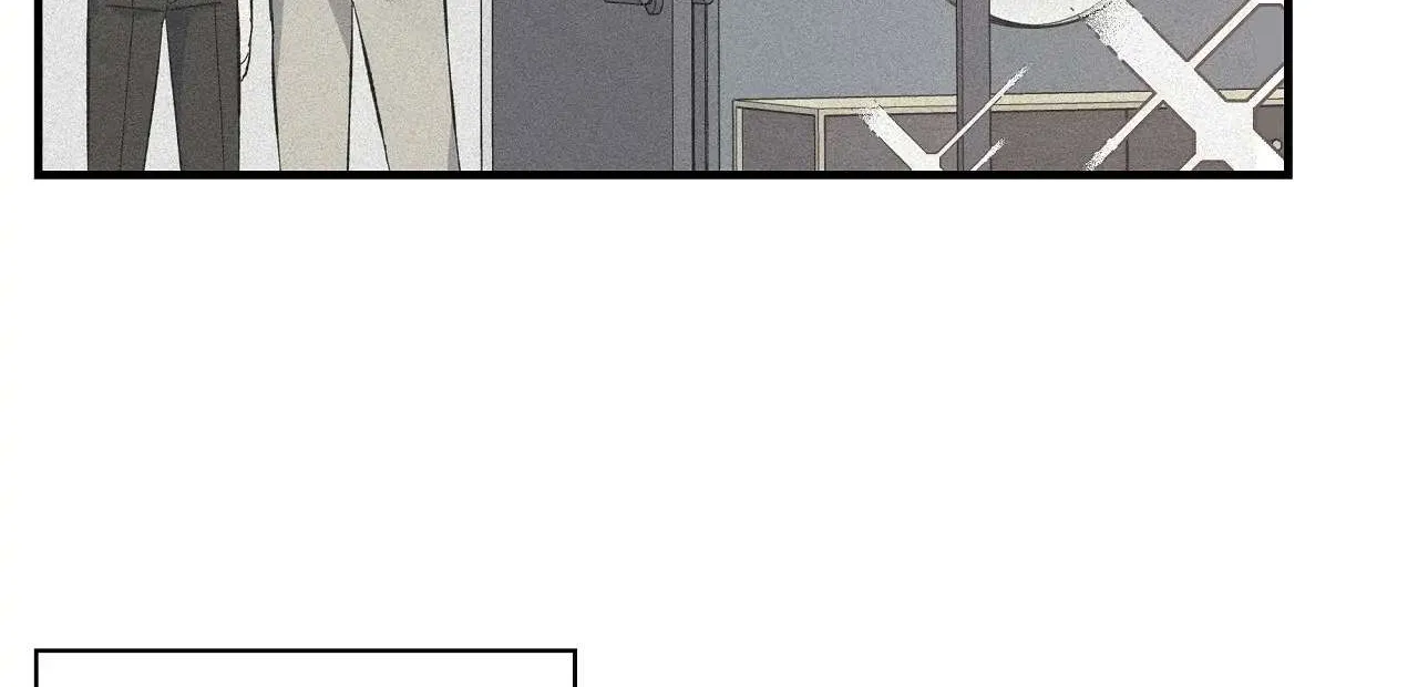 Lips Chapter 20 page 90 - 