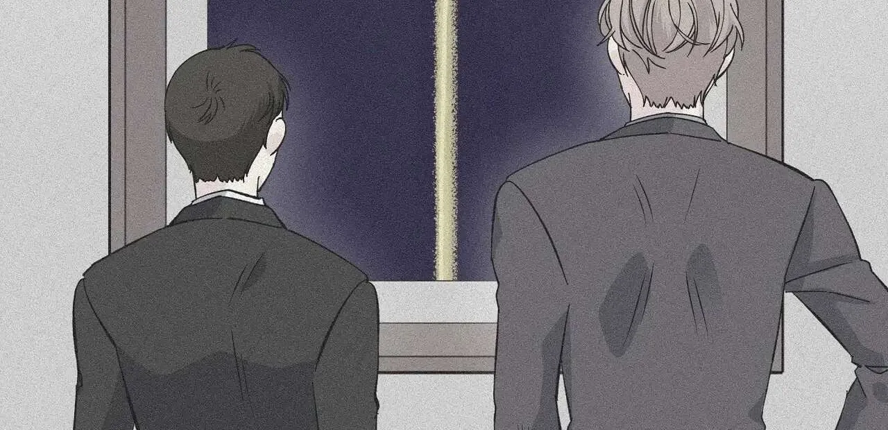 Lips Chapter 20 page 98 - 