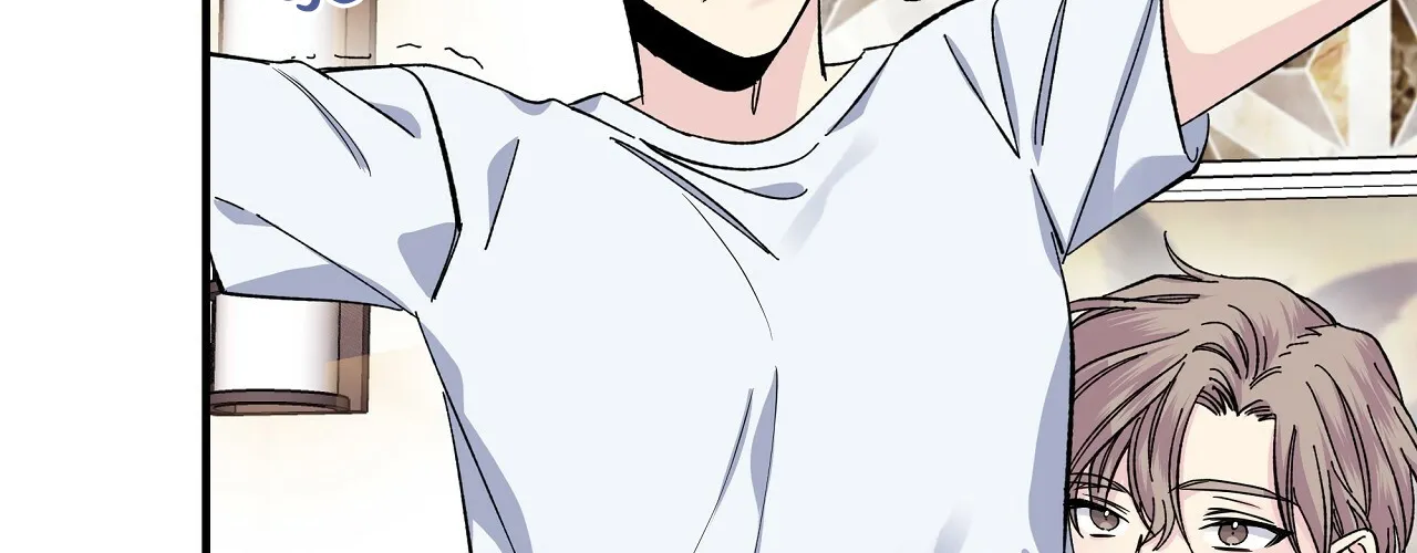 Lips Chapter 21 page 11 - 