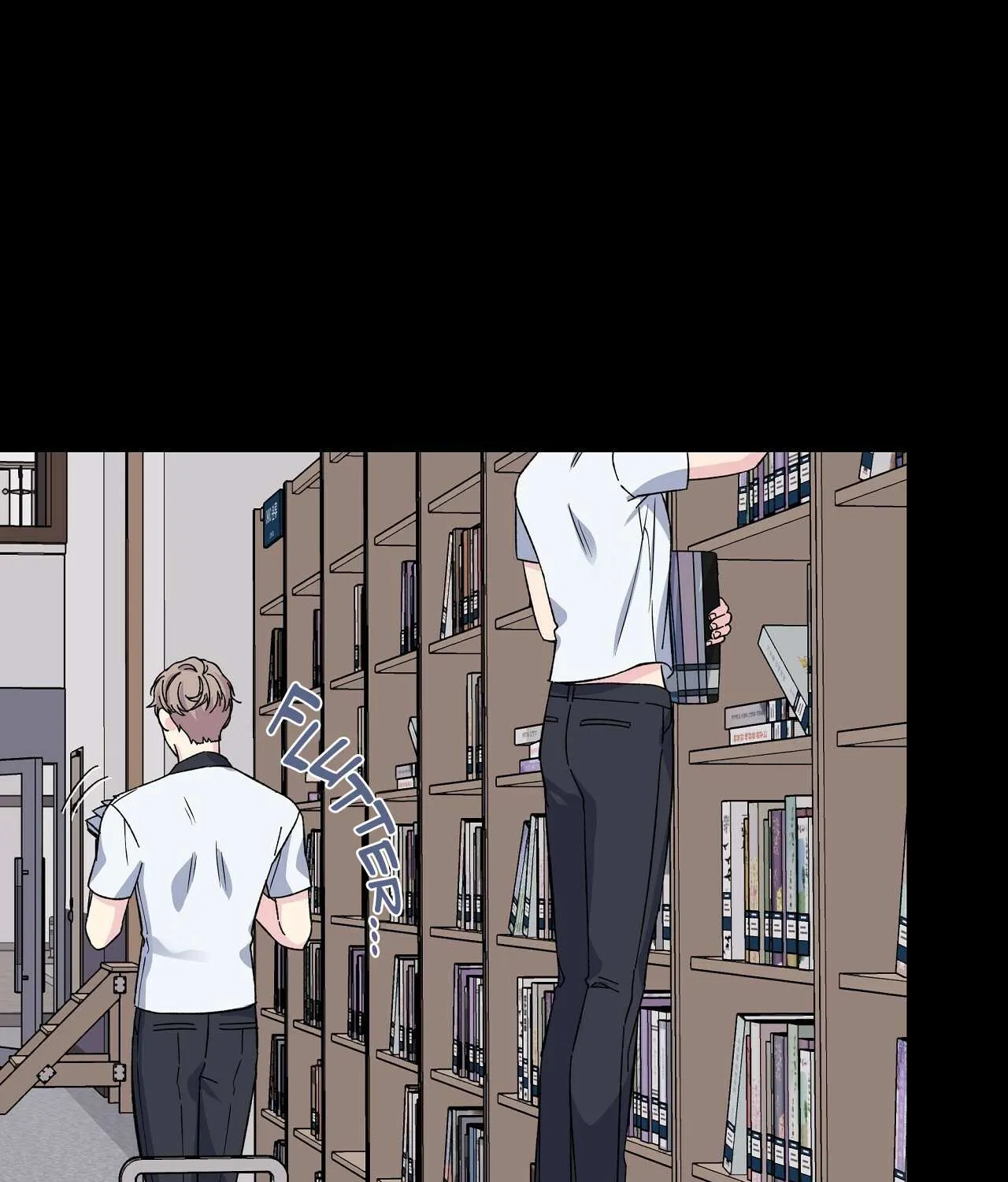 Lips Chapter 21 page 102 - 