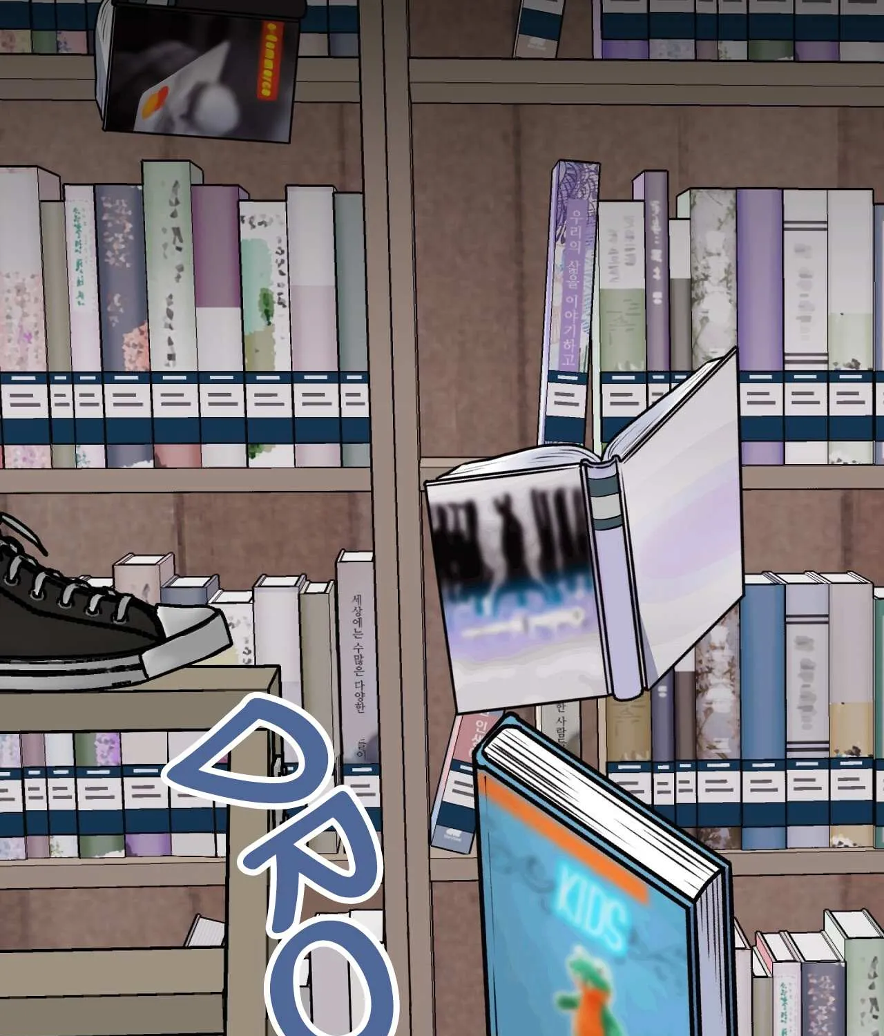 Lips Chapter 21 page 109 - 