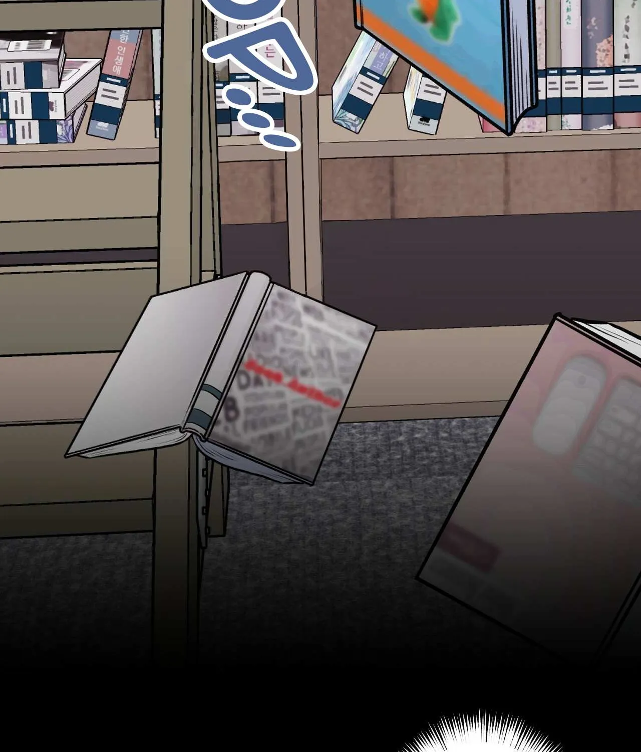 Lips Chapter 21 page 110 - 