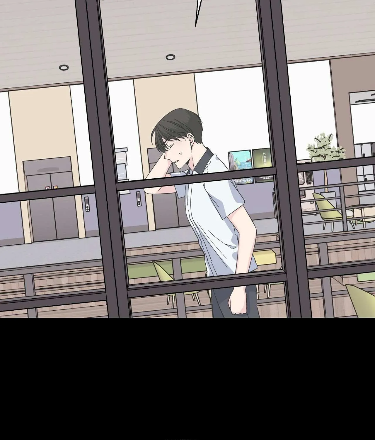 Lips Chapter 21 page 129 - 