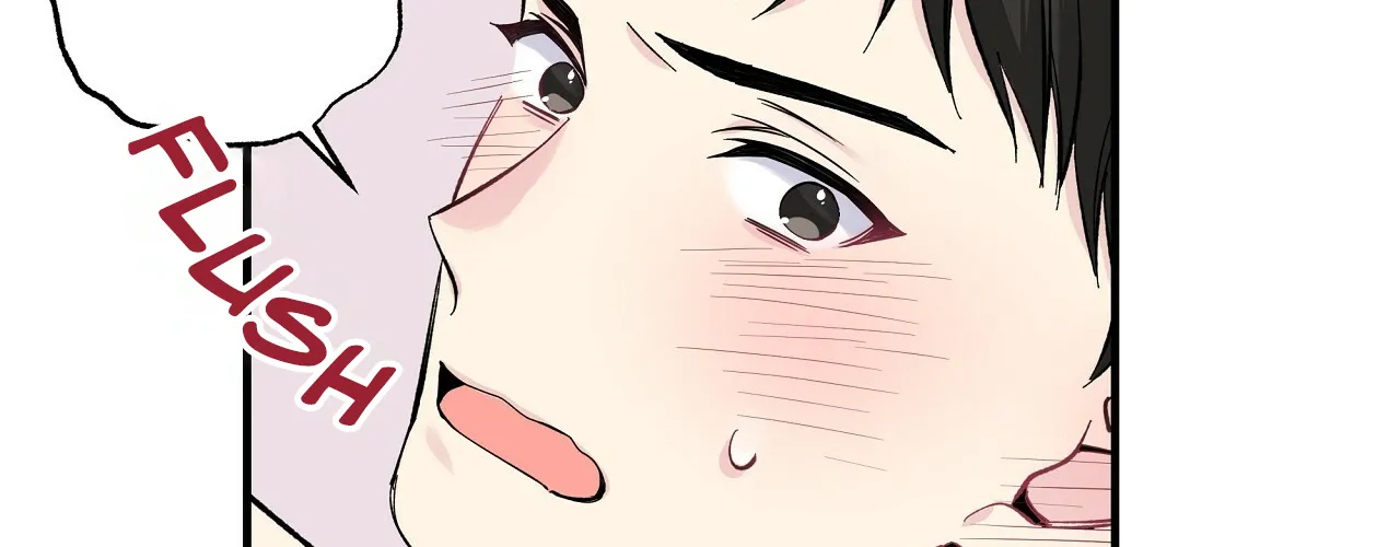 Lips Chapter 21 page 17 - 