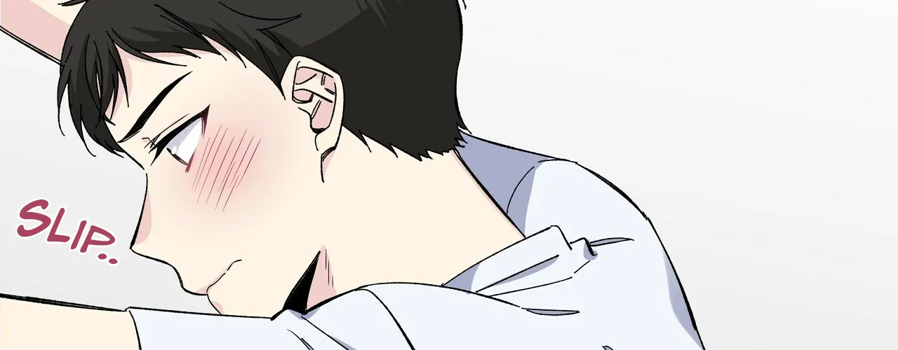 Lips Chapter 21 page 3 - 