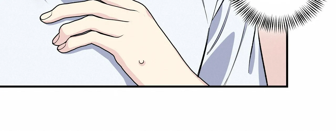 Lips Chapter 21 page 21 - 