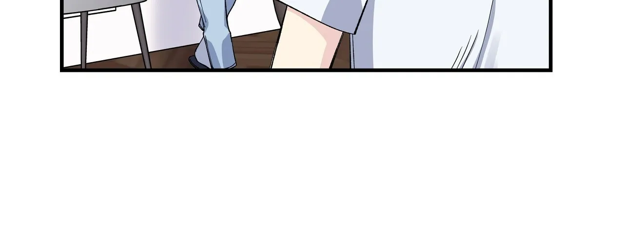 Lips Chapter 21 page 27 - 