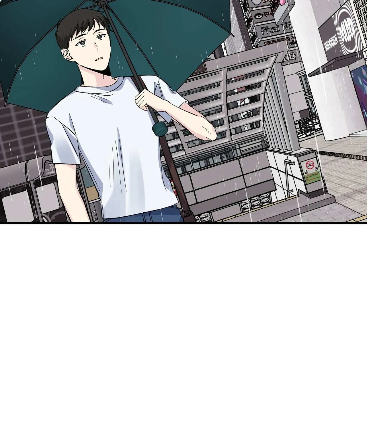 Lips Chapter 21 page 64 - 