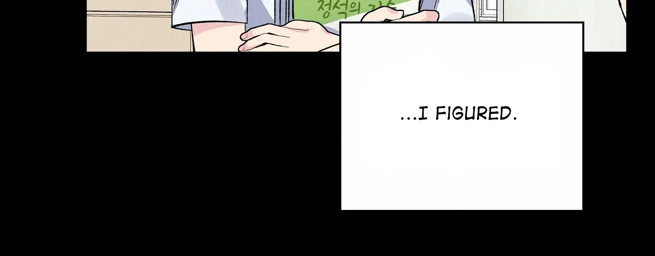 Lips Chapter 21 page 77 - 