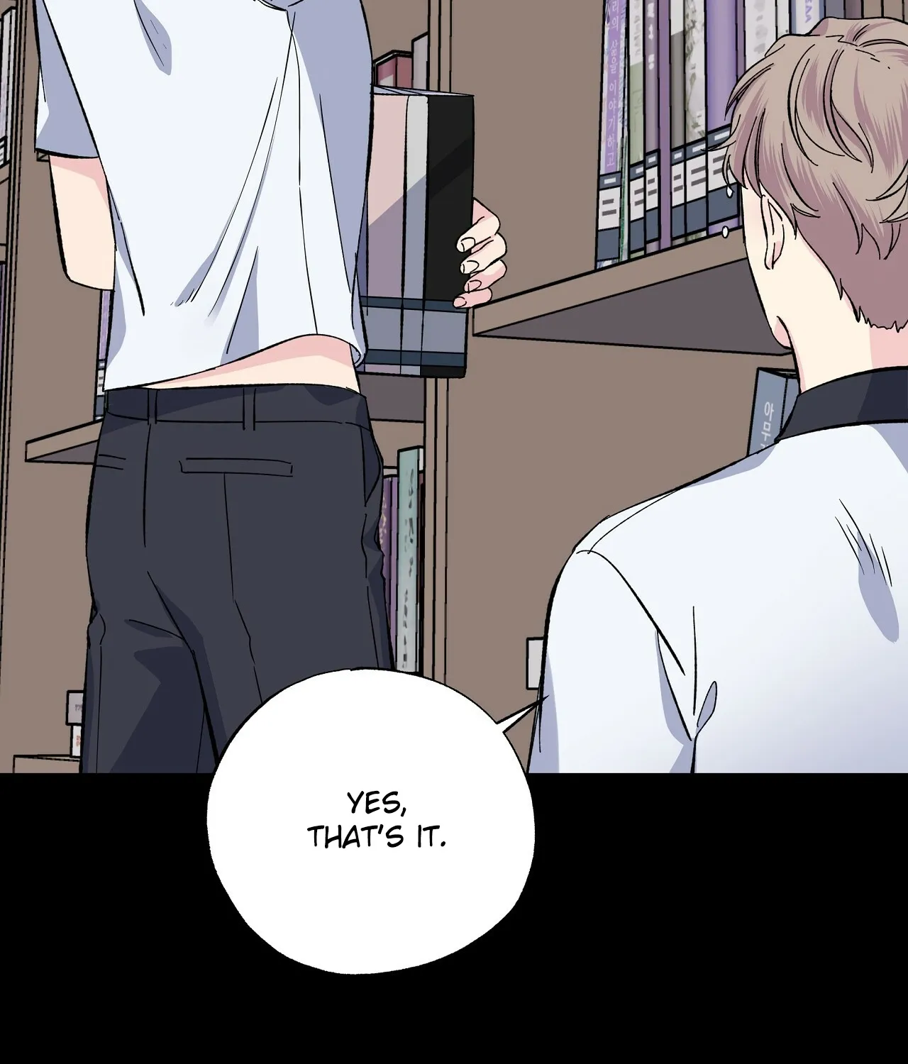 Lips Chapter 21 page 98 - 