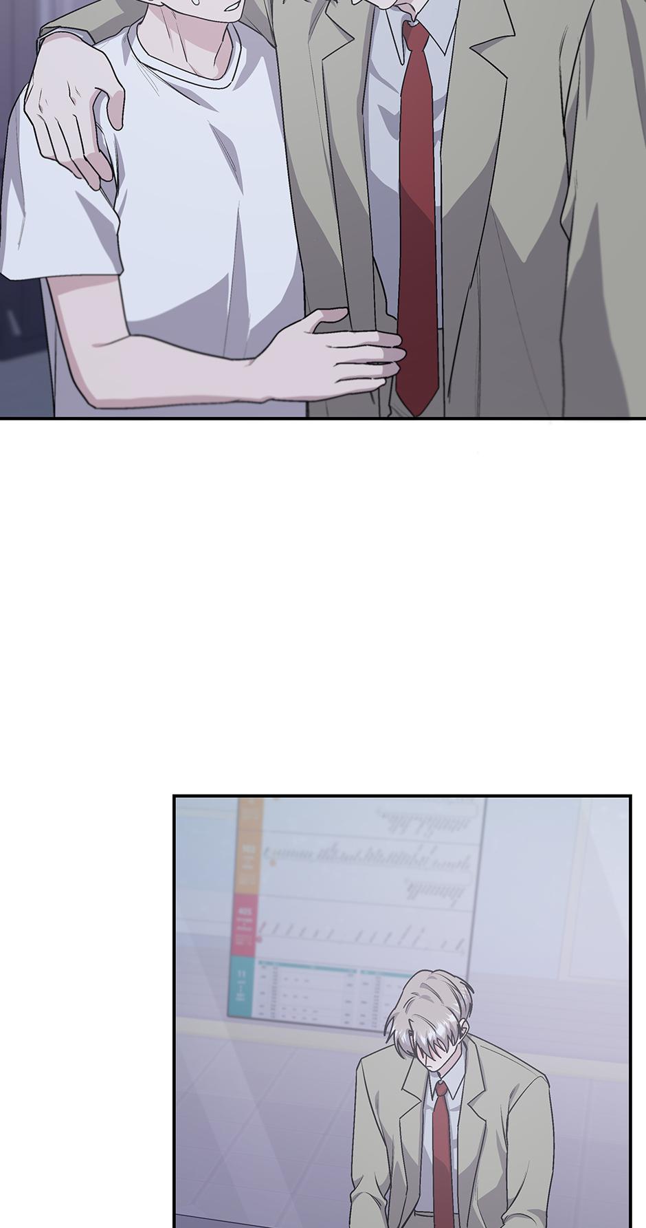 Lips Chapter 22.1 page 20 - 