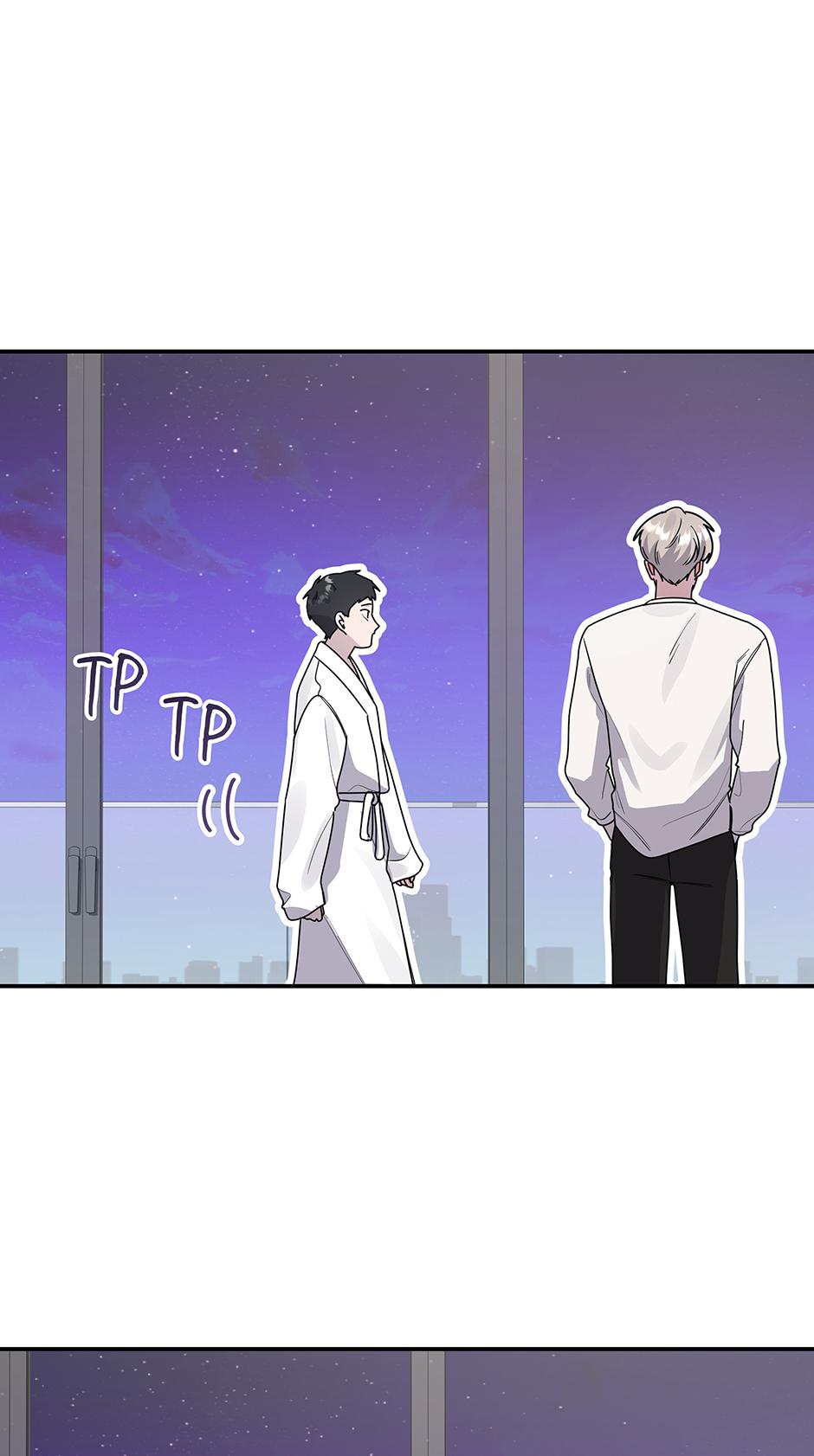 Lips Chapter 3.1 page 12 - 