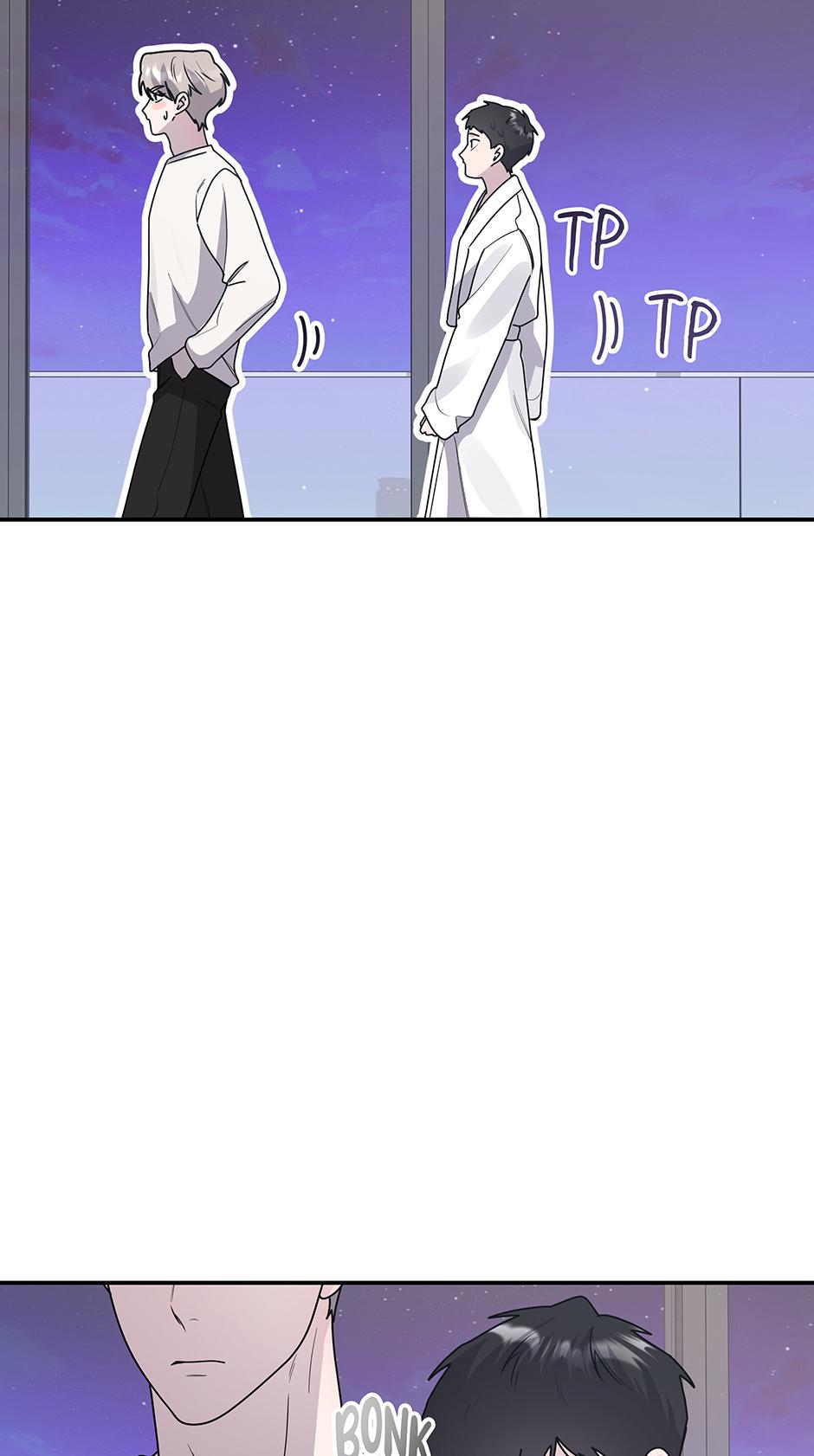 Lips Chapter 3.1 page 13 - 