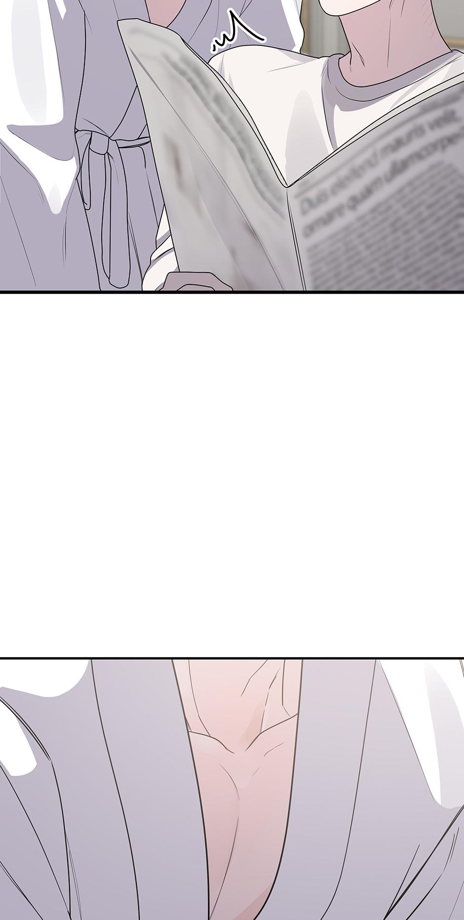 Lips Chapter 3.1 page 3 - 