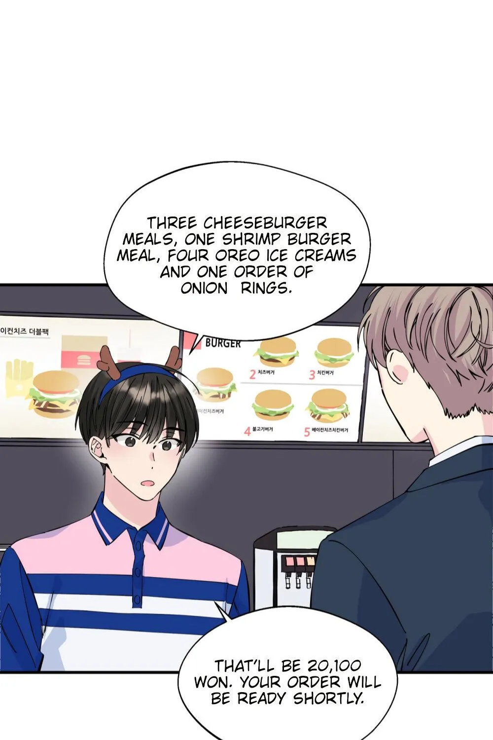 Lips Chapter 3 page 14 - 