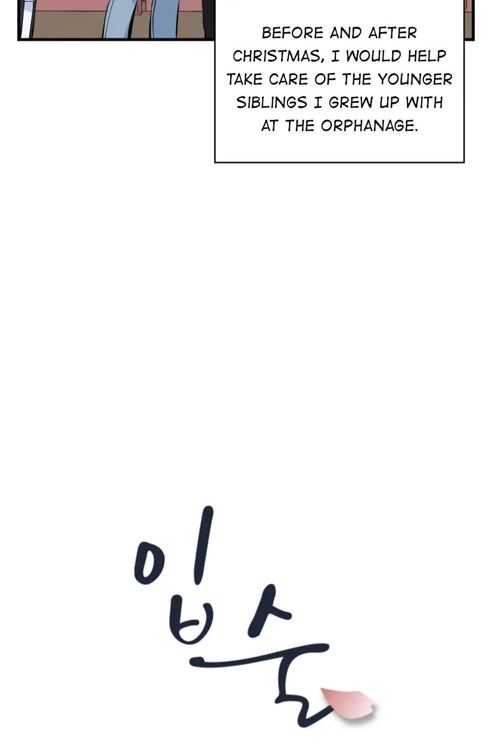Lips Chapter 3 page 4 - 