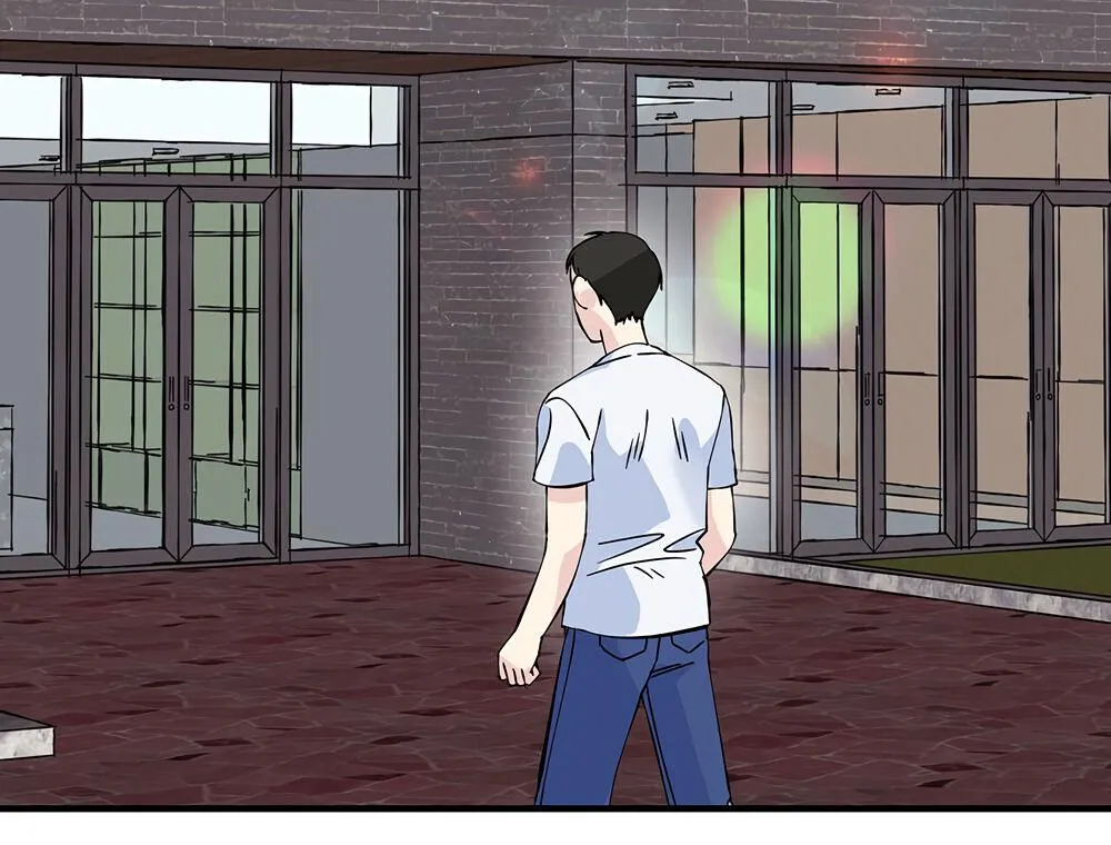 Lips Chapter 3 page 37 - 