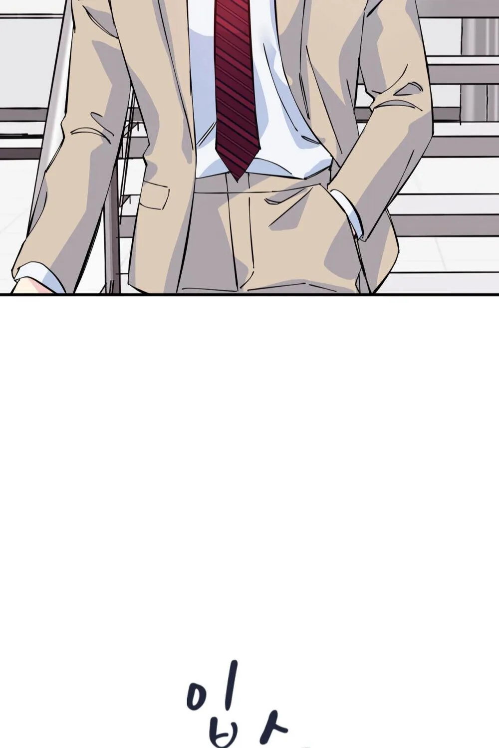 Lips Chapter 3 page 79 - 