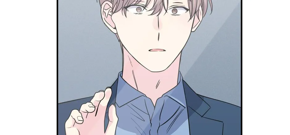 Lips Chapter 58 page 51 - 