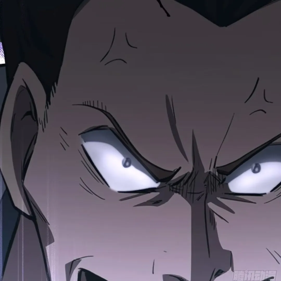 Lipu! Wo Zhen Mei Xiang Kai Nvdi Peixun Ban! Chapter 1 page 105 - 