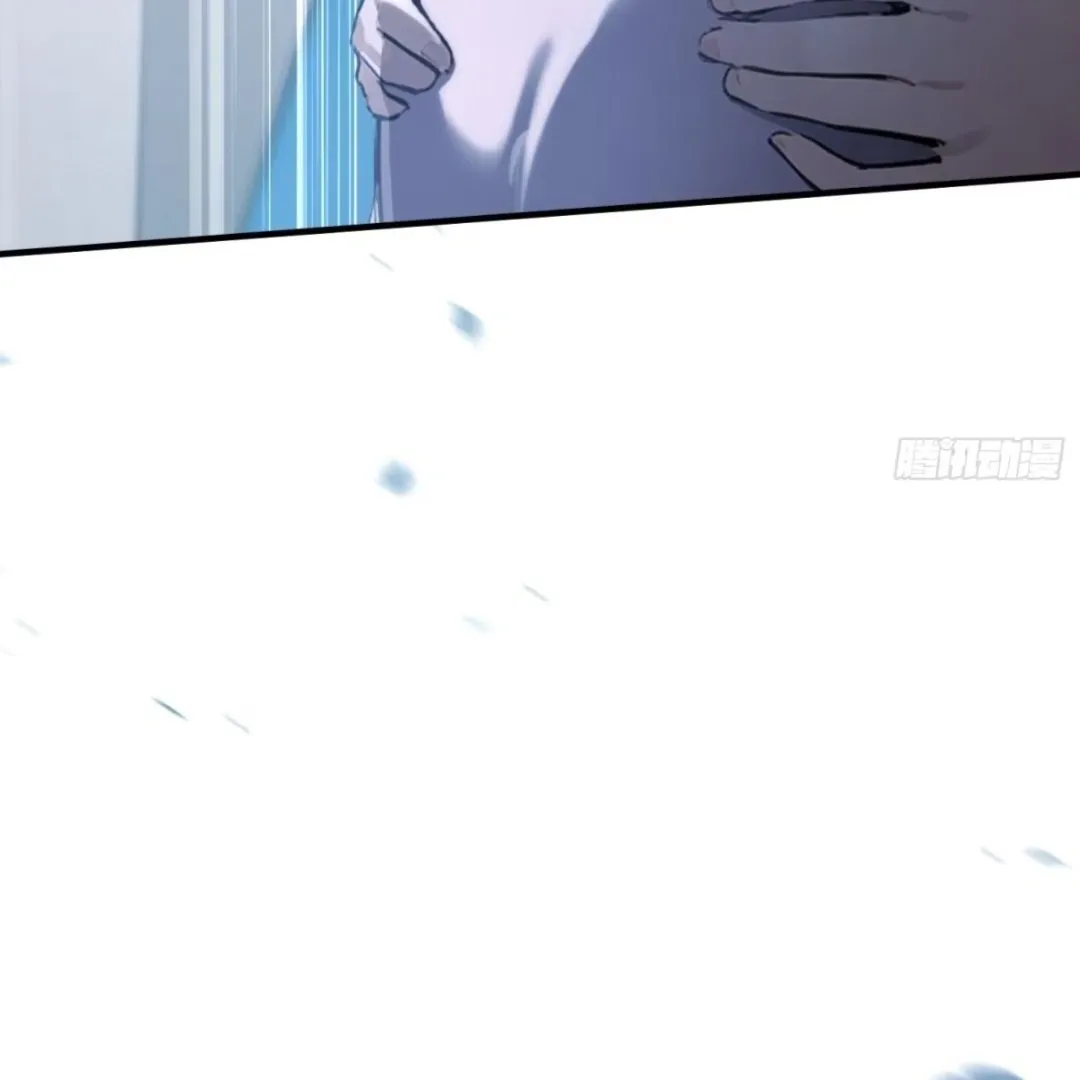 Lipu! Wo Zhen Mei Xiang Kai Nvdi Peixun Ban! Chapter 1 page 110 - 