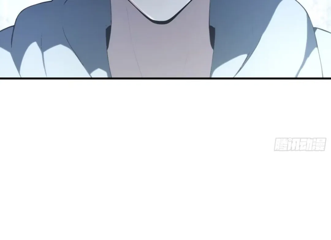 Lipu! Wo Zhen Mei Xiang Kai Nvdi Peixun Ban! Chapter 1 page 115 - 