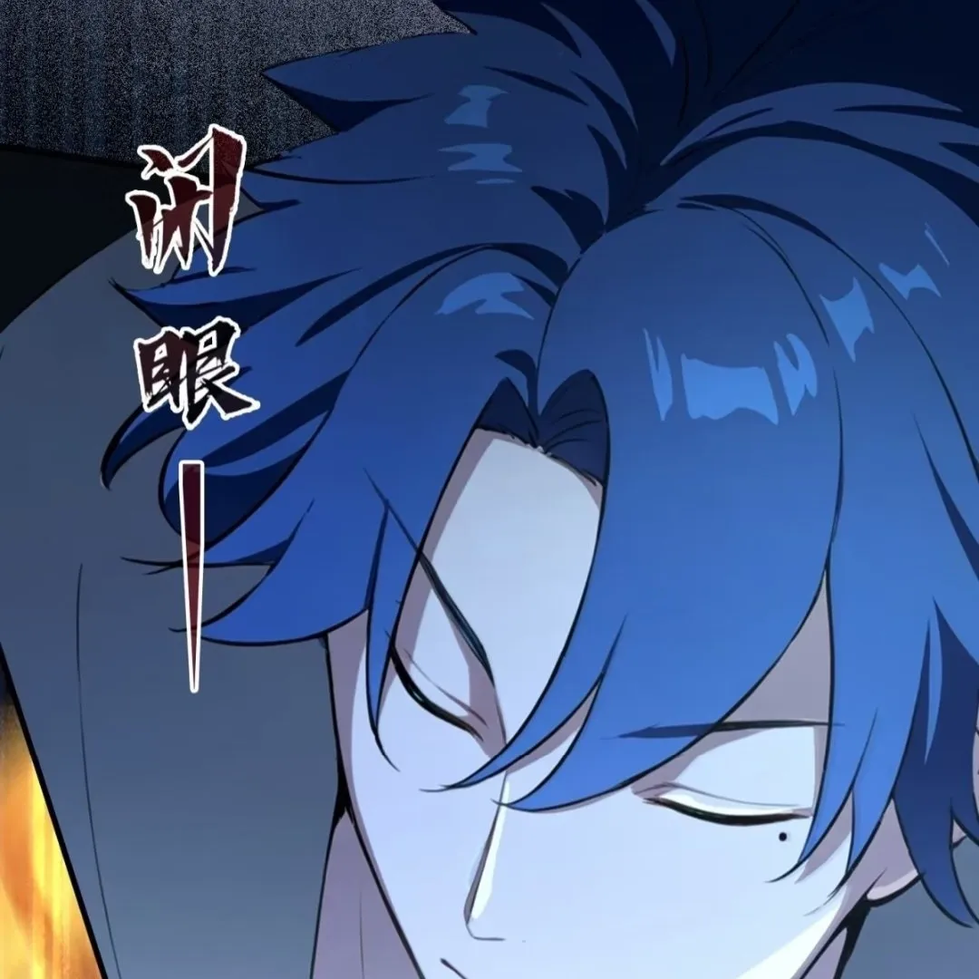 Lipu! Wo Zhen Mei Xiang Kai Nvdi Peixun Ban! Chapter 1 page 121 - 