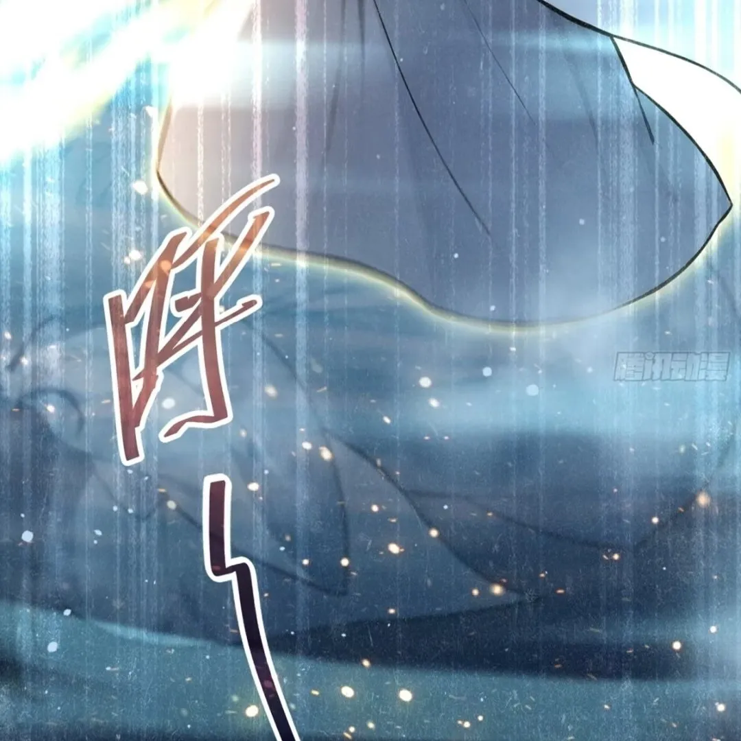 Lipu! Wo Zhen Mei Xiang Kai Nvdi Peixun Ban! Chapter 1 page 124 - 