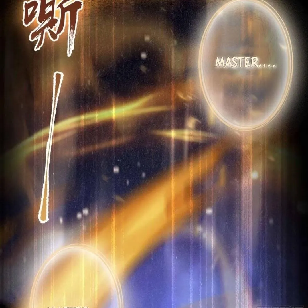 Lipu! Wo Zhen Mei Xiang Kai Nvdi Peixun Ban! Chapter 1 page 18 - 