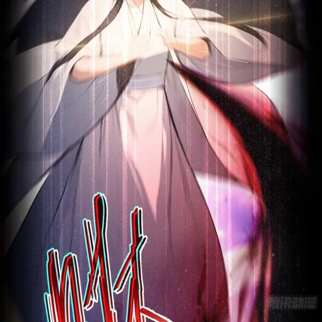 Lipu! Wo Zhen Mei Xiang Kai Nvdi Peixun Ban! Chapter 1 page 24 - 